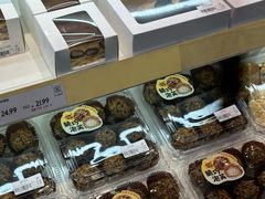 -果蔬好生活超市(乐堤港店)
