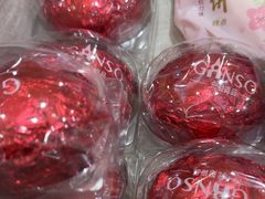 -GANSO元祖食品(白下店)