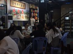 大堂-官塘锋记鱼生·生腌·砂锅粥(牌坊街店)
