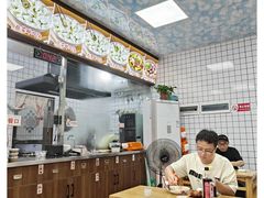 -清泉阁包子饺子·刀削面(五一店)