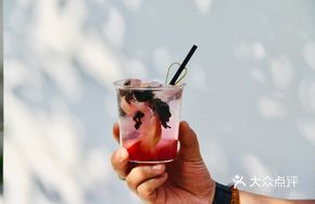 Perilla Peach Sparkling Water