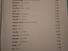 -神户美利坚公园东方大酒店