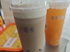 -卡旺卡(黄山银街店)