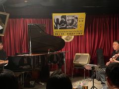 -东岸Cafe 爵士俱乐部
