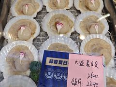 -蓝珊瑚蒸汽海鲜餐厅(龙奥店)