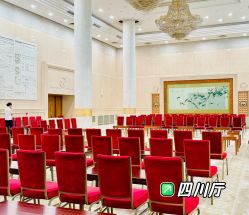 -人民大会堂宴会厅