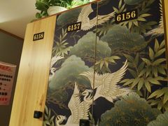 -汤泉良子(金源店)