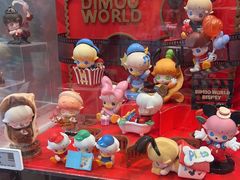 -泡泡玛特POPMART(崇文门国瑞城店)