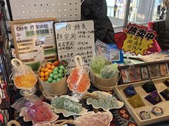 -和平大悦城