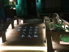 -佬麻雀·新湘菜(珠海金发购物中心店)