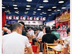 -冒椒火辣(太古里店)