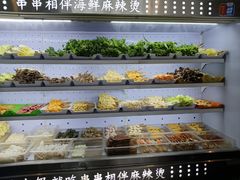 -万记麻辣烫国展总店