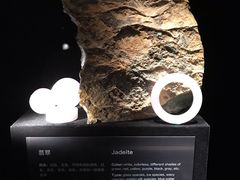 -深圳珠宝博物馆
