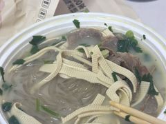 -漠漠家·凉皮·中式汉堡(五角场店)