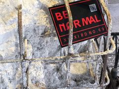 景观位-BE NORMAL CAFE(霞溪路店)