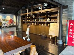 -厨邦酱油文化博览馆