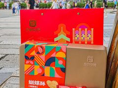 -良枫友信(陈家祠店)