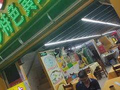 -汤氏美食台山水步特色黄鳝饭(龙津东路店)