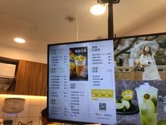 -7分甜(观前碧凤坊店)