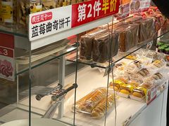 -味多美蛋糕(义和庄地铁店)