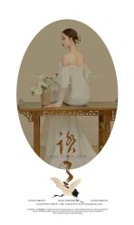 点击看大图 -果石摄影(汉街skp店)