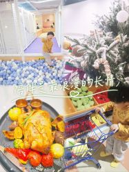 -奈尔宝·儿童乐园·亲子餐厅(华采天地店)