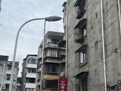 -周肥肠(江油总店)