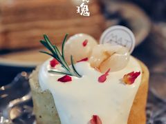 -Kekimatata 生日蛋糕·烘焙教学