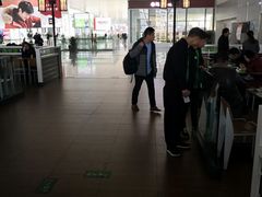 -老乡鸡(合肥高铁南站店)