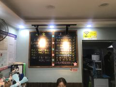 -鸭小妹鸭血粉丝(老门东店)