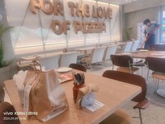 -必胜客(衡百店)