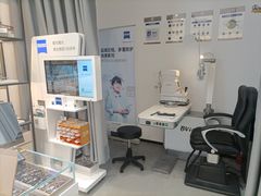 -博士眼镜集团石人工眼镜(虹口万泰店)