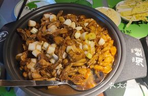 Braised Frog with Scallion Flavor