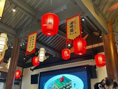 -绍兴老味道·非遗门店(银泰城店)