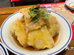 -新兴园饺子馆(河南街店)