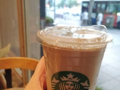 -星巴克(人民公园店)