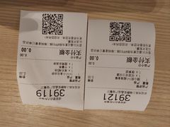 -麦当劳(CP静安店)
