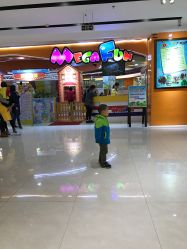 -美嘉纷儿童乐园(黄岐嘉洲广场店)
