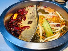 -芈重山老火锅(广州首店)