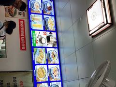 -韵姐牛奶甜品世家