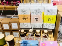 -九木杂物社(新奥购物中心店)