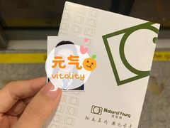 -真我樣照相馆·身份证·证件照·外拍(环球港店)