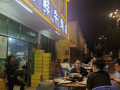 -江村四哥新鲜牛肉店(江高总店)
