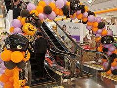 -巴黎春天(浦建店)