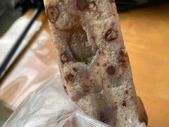 -杨招娣糕点(装驾桥巷店)