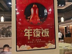 -金百万(亦庄店)