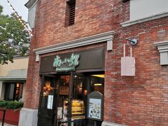 -南小馆(迪士尼小镇店)