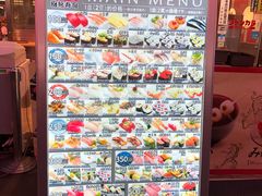 -大起水产回转寿司(道顿堀店)