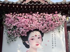 -华清宫景区