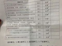 -广州医科大学附属第三医院(荔湾院区)